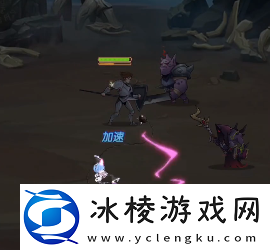 雷姆赏金试炼攻略：攻略分享升级技巧