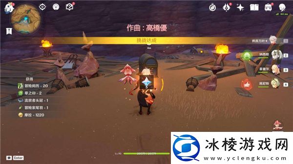 3,6历七盘而蹝蹑成就达成攻略：深入了解游戏内的怪物刷新机制