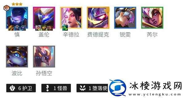 时间匕首慎阵容怎么搭配：游戏剧情分支决策