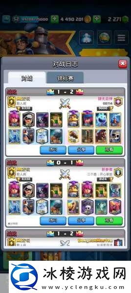 皇室战争公测全攻略-解锁你的战斗智慧