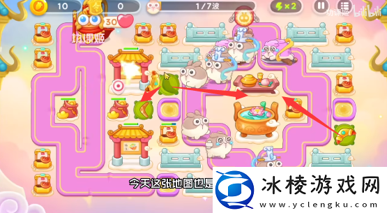 周赛4.14攻略：善于分析形势制定最佳策略