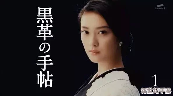 jizz亚洲日本jizz-友评价：这部作品在画面和剧情上都很有吸引力-特别是角色的表现让人印象深刻-值得一看