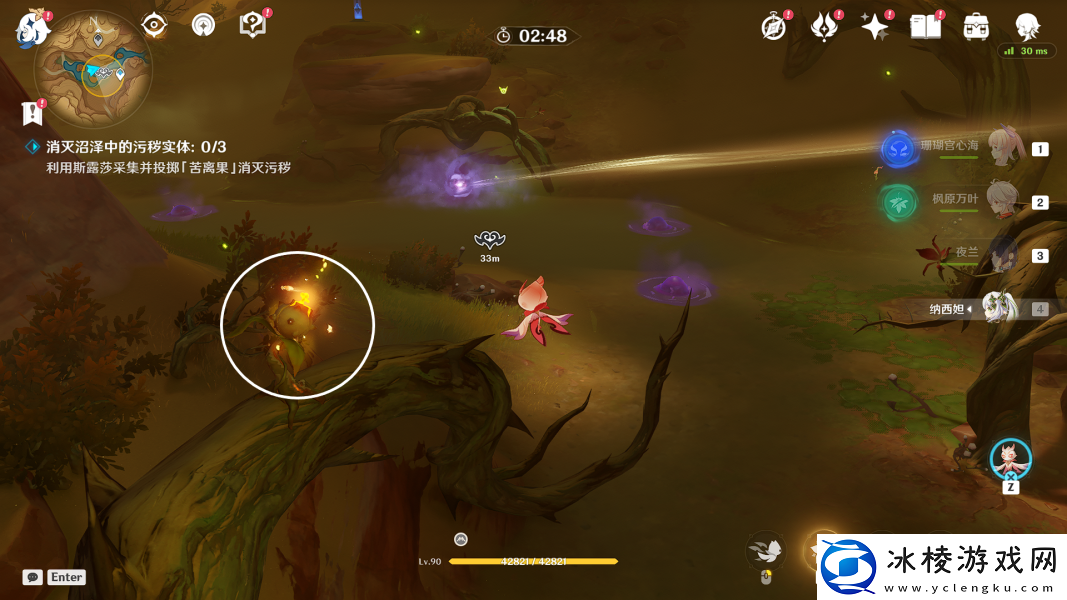 从灰暗群山间升起成就攻略：副本掉落装备分析