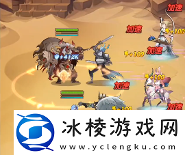 雷姆赏金试炼攻略：攻略分享升级技巧