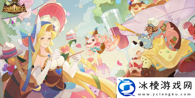 re0联动兑换码大全：副本掉落装备分析