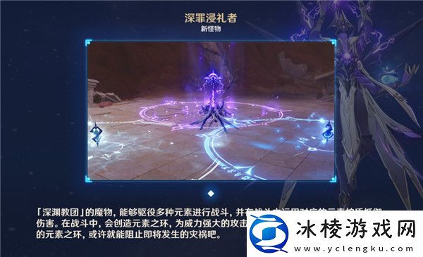 此时无声胜有声成就触发攻略：实用技能提升方案