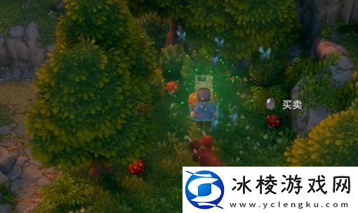 露玛岛松露先生森林商店位置及商品介绍