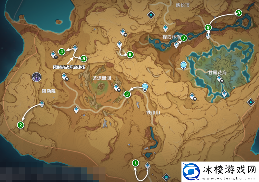 闪光的道路灵宝铎挑战攻略：完美副本通关技巧