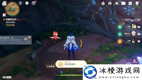 觉醒的正声任务攻略：副本掉落装备推荐