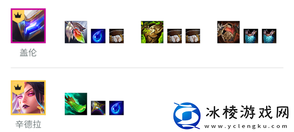 时间匕首慎阵容怎么搭配：游戏剧情分支决策