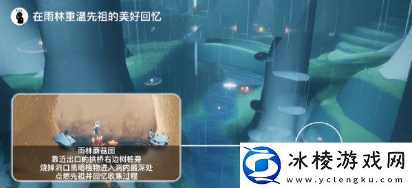 2023年4月14日每日任务完成攻略：神秘商店购买全解析