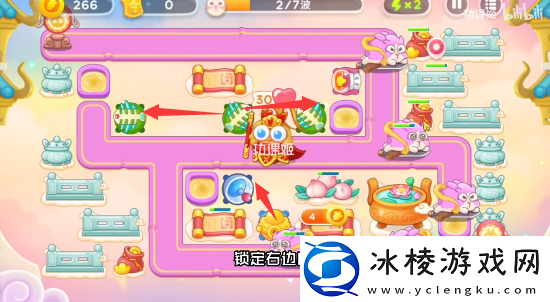 周赛4.12攻略：应对敌人连招的防御技巧