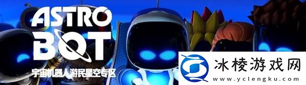 TGA玩家之声投票教程