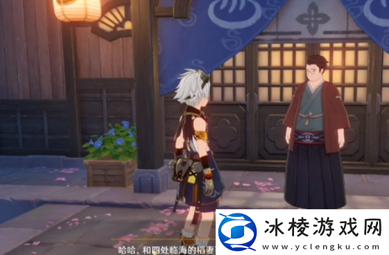 原神5.0更新时间详情