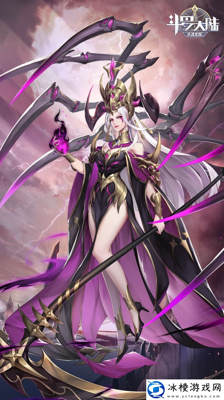 斗罗大陆魂师对决罗刹比比东强度分析