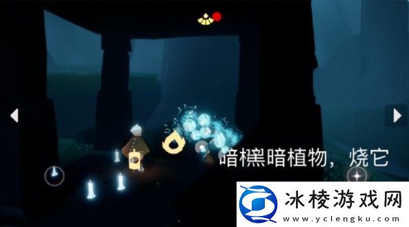 2023年4月12日每日任务完成攻略：善于观察和分析敌人的行为模式