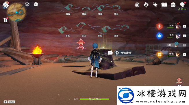 历七盘而蹝蹑奇鼓跳跳菇攻略：装备强化成功率提升技巧