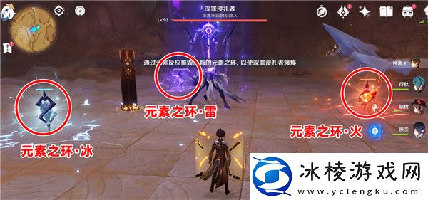 此时无声胜有声成就触发攻略：实用技能提升方案