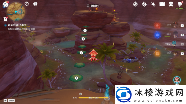 历七盘而蹝蹑奇鼓跳跳菇攻略：装备强化成功率提升技巧