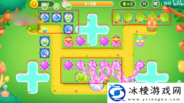 绿野奇缘第54关通关攻略：游戏内副本BOSS技能解析