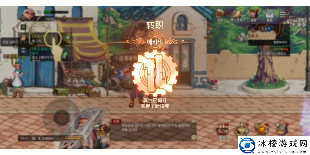 dnf鬼泣怎么加点