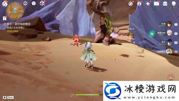 蒂尔亚什特的赞歌任务解谜攻略：战场布局变化与应对策略