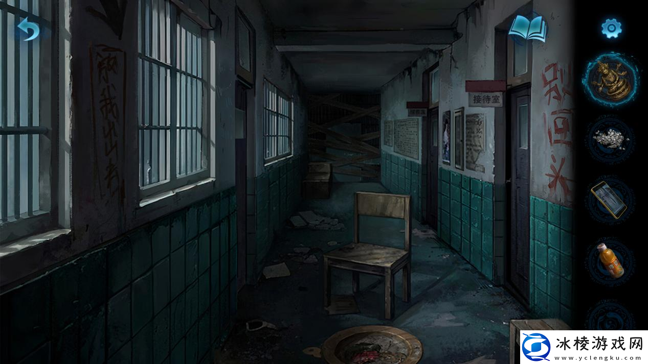 纸嫁衣6千秋魇正式发售