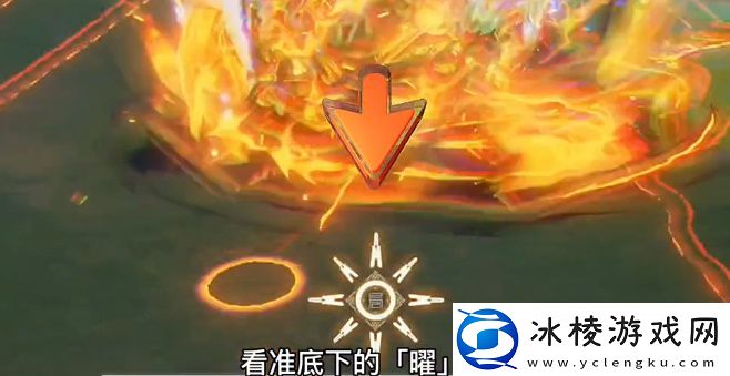 金乌刻印选择及其实战手法：游戏内社交互动与好友系统