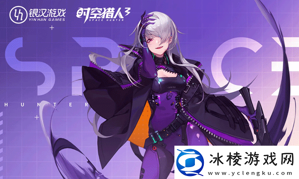 时空猎人3哪个角色适合平民平民角色介绍