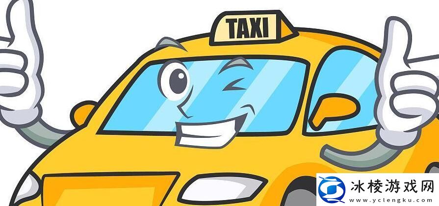 最实用的打车软件有哪些五款2023最新的最实用的打车软件推荐