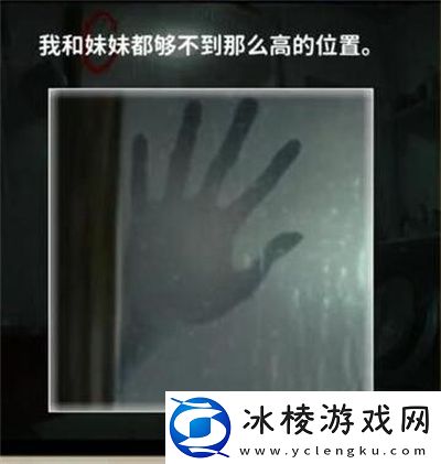 捉迷藏攻略介绍：攻略明确升级要点