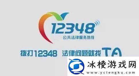 hn.12348.gov.cn掀起的那场荒诞科技狂潮！