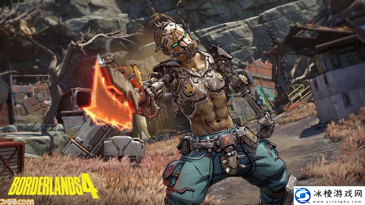 无主之地4采用虚幻5