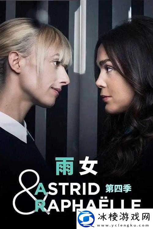 YW193龙物：神秘而独特的艺术创作之物