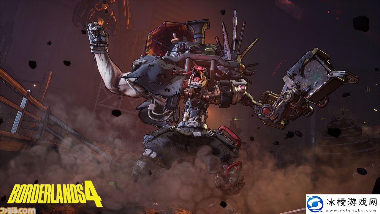 无主之地4采用虚幻5