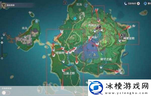 原神荒海破除结界顺序祝谜题全攻略