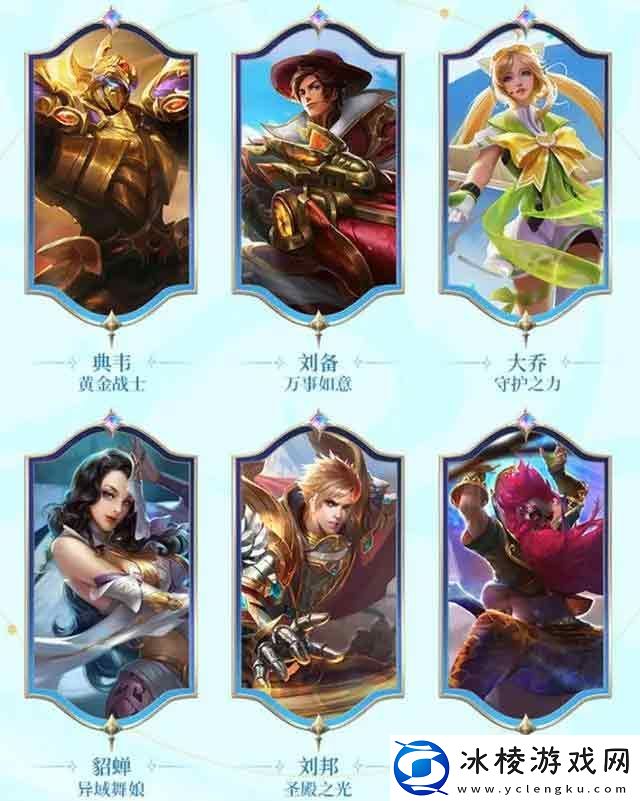 新赛季s31正式上线时间：高效利用角色连击造成大量伤害