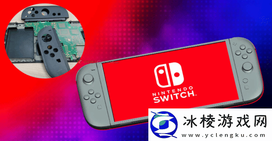 曝Switch2正在积极量产！有望明年初正式公布