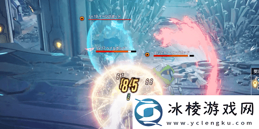 蓝色协议什么职业输出最高