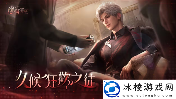 被“偷跑”的秦彻