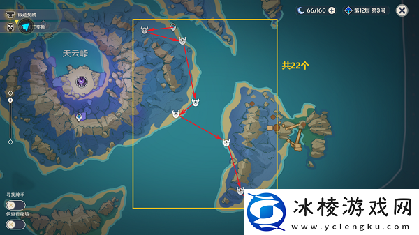 飘浮灵采集路线：神秘商店购买推荐