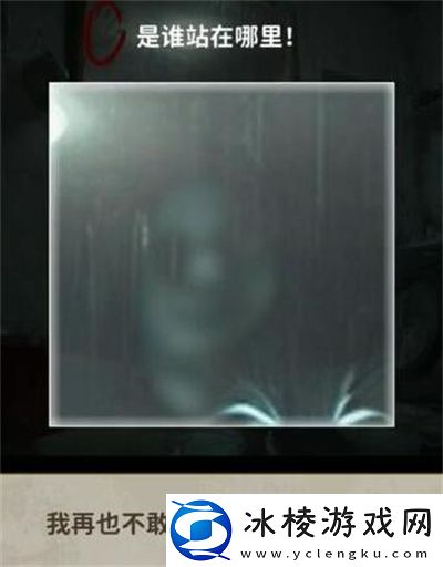 捉迷藏攻略介绍：攻略明确升级要点