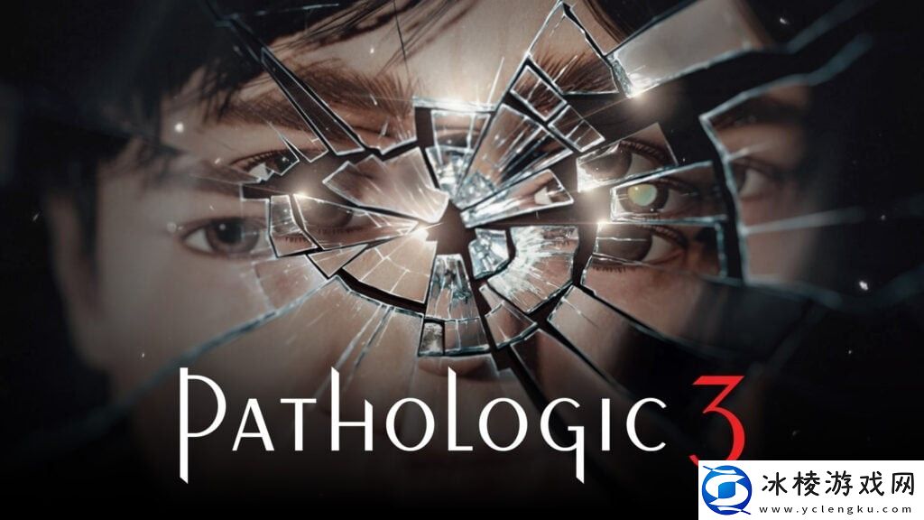 生存恐怖瘟疫3即将推出序章体验版-明年发售