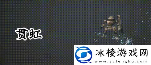 诛仙世界剑青云有哪些技能