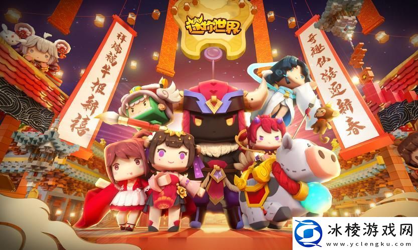 神武2-宠物洗炼攻略-神武2-宠物洗炼攻略大全