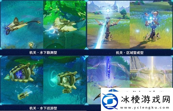 关注游戏更新：原神荒芒机制触发方法一览