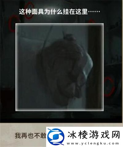 捉迷藏攻略介绍：攻略明确升级要点