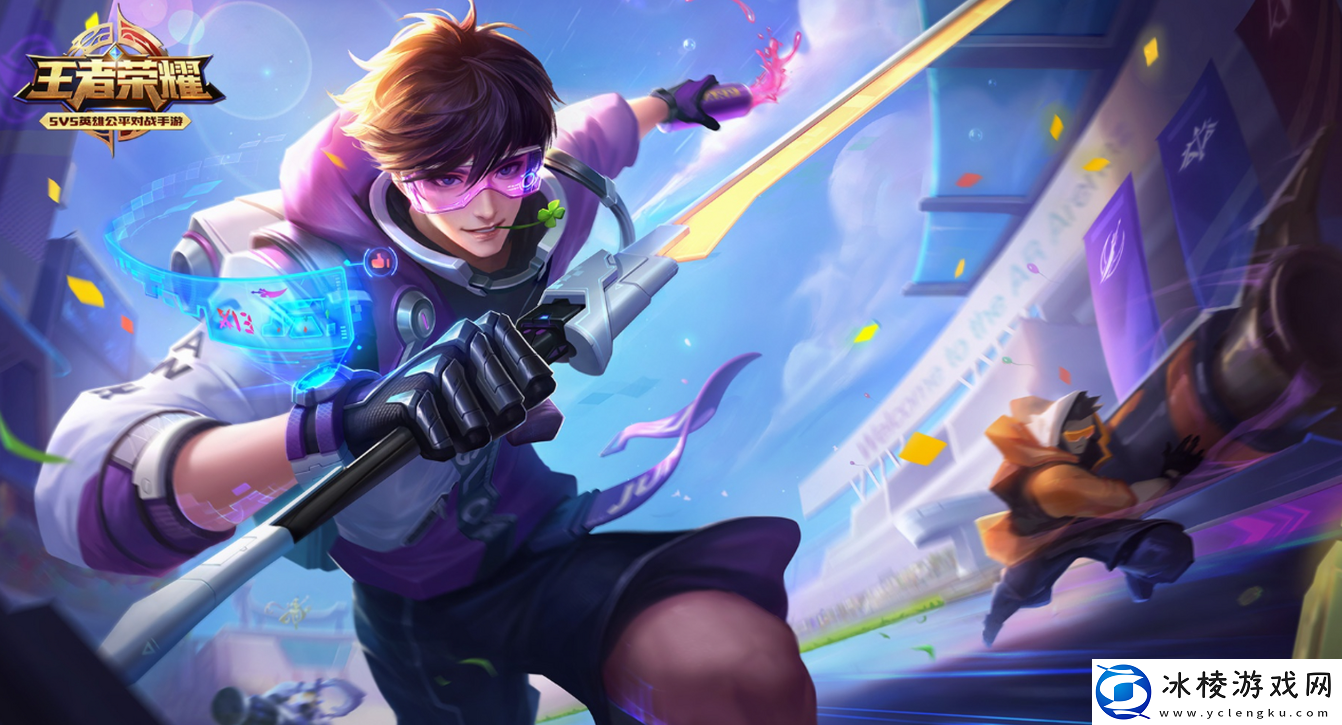 王者荣耀S38赛季福利有哪些-S38赛季福利前瞻