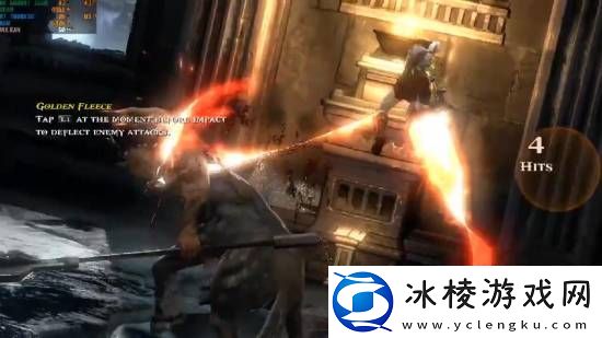 PS4模拟器取得新突破