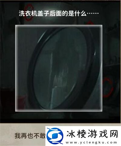 捉迷藏攻略介绍：攻略明确升级要点